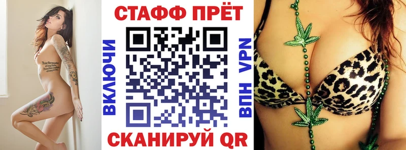 Названия наркотиков Шахты Альфа ПВП  МЕГА ссылка  Меф мяу мяу  ГАШИШ  Канабис 
