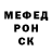 МДМА кристаллы Slenderman Fan