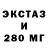 БУТИРАТ вода ZANE FF