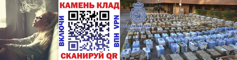 ГАШИШ hashish  купить  цена  Шахты 