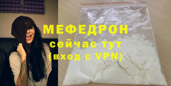 спиды Горнозаводск