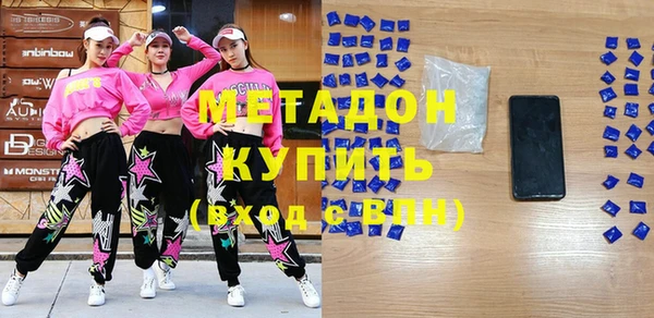 каннабис Горно-Алтайск