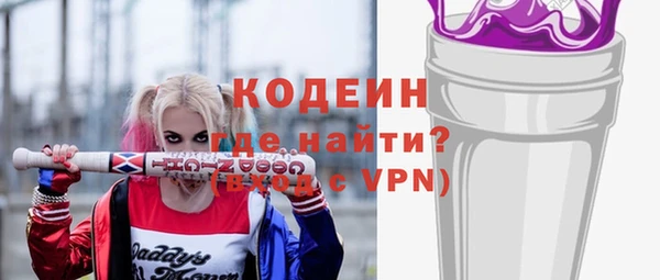 спиды Горнозаводск