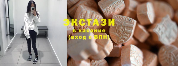 каннабис Горно-Алтайск