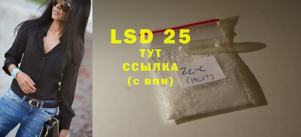 спиды Горнозаводск