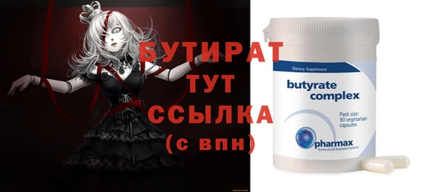 спиды Горнозаводск