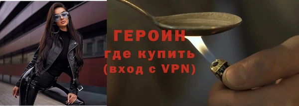 спиды Горнозаводск