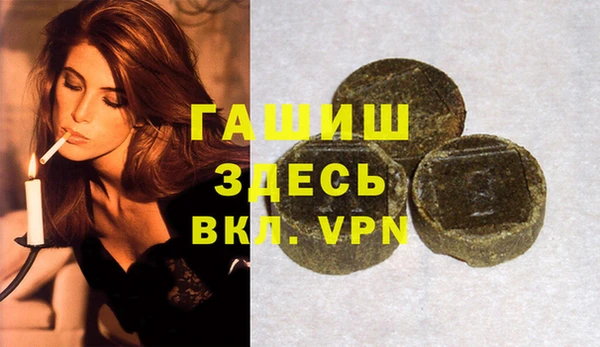 спиды Горнозаводск