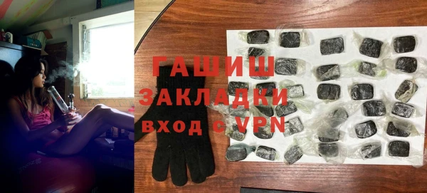 спиды Горнозаводск