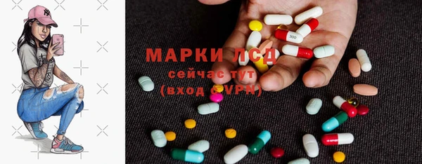 каннабис Горно-Алтайск