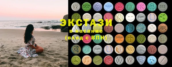каннабис Горно-Алтайск