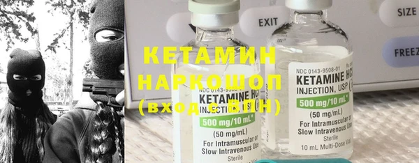 спиды Горнозаводск